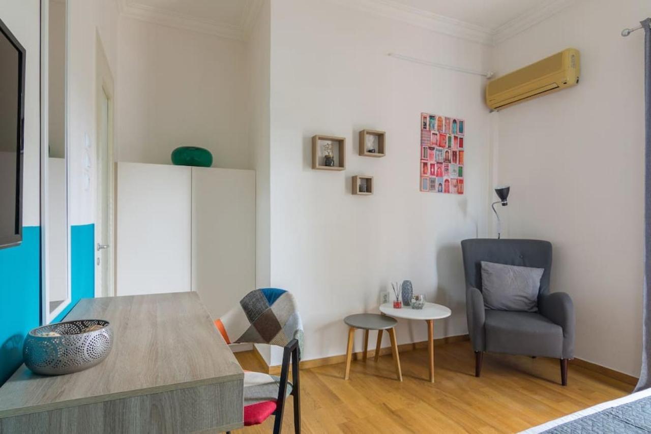 Cozy Hilton Hideaway: & Modern * Athen